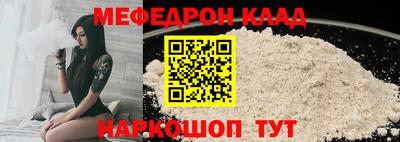 jwh Кумертау