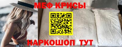 apvp Кунгур