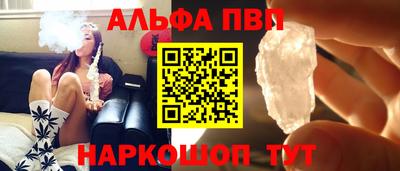 jwh Кумертау