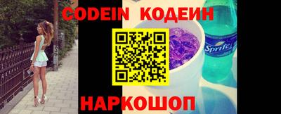 apvp Кунгур