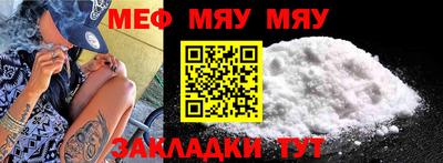 прущие крисы Лесосибирск
