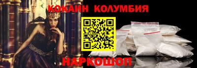 apvp Кунгур