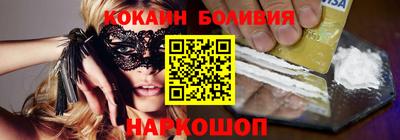 apvp Кунгур