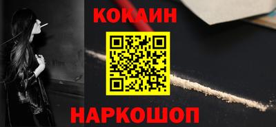 jwh Кумертау