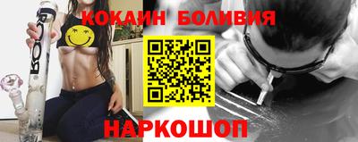 jwh Кумертау