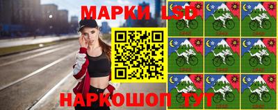 соль курить ск Кулебаки