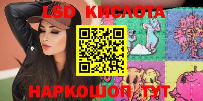 jwh Кумертау