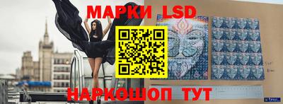 герыч Ликино-Дулёво