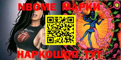 соль курить ск Кулебаки