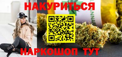 герыч Ликино-Дулёво