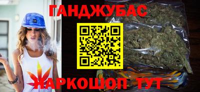 соль курить ск Кулебаки