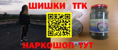 apvp Кунгур