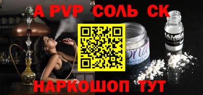 jwh Кумертау