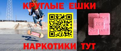 jwh Кумертау