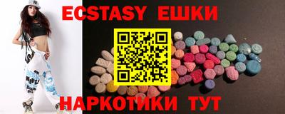 соль курить ск Кулебаки