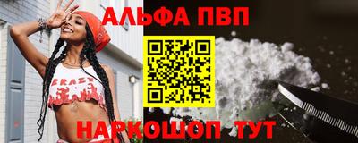jwh Кумертау