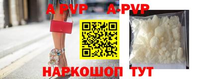 соль курить ск Кулебаки
