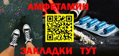 соль курить ск Кулебаки