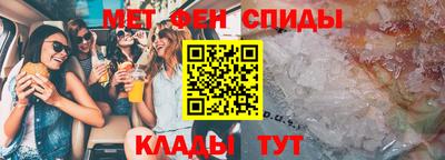 соль курить ск Кулебаки