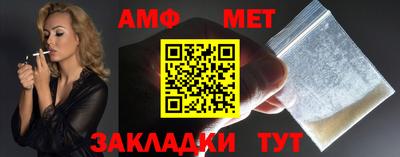 jwh Кумертау