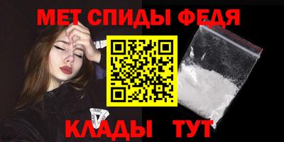 apvp Кунгур