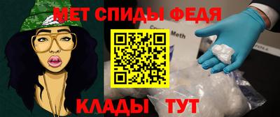 apvp Кунгур