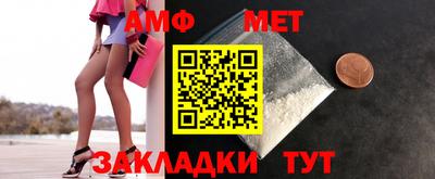 прущие крисы Лесосибирск
