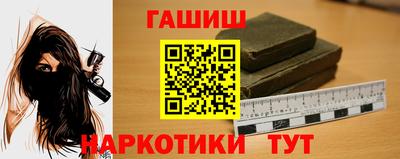 jwh Кумертау