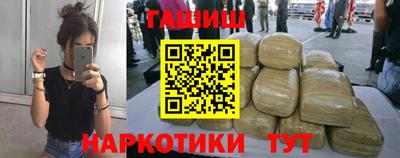 соль курить ск Кулебаки