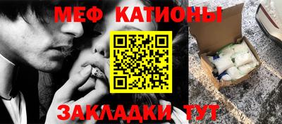 jwh Кумертау